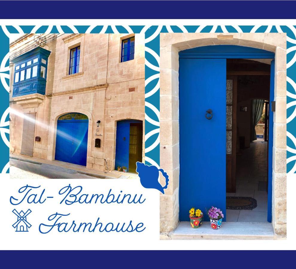 250 Yo Tal-Bambinu Boutique Farmhouse ซากฮรา ภายนอก รูปภาพ